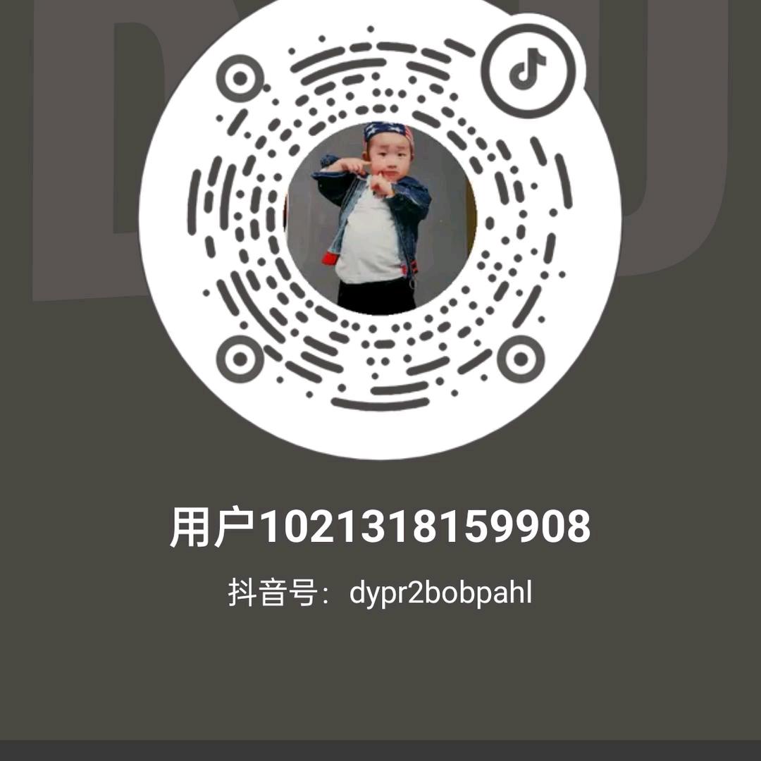 用户1021318159908