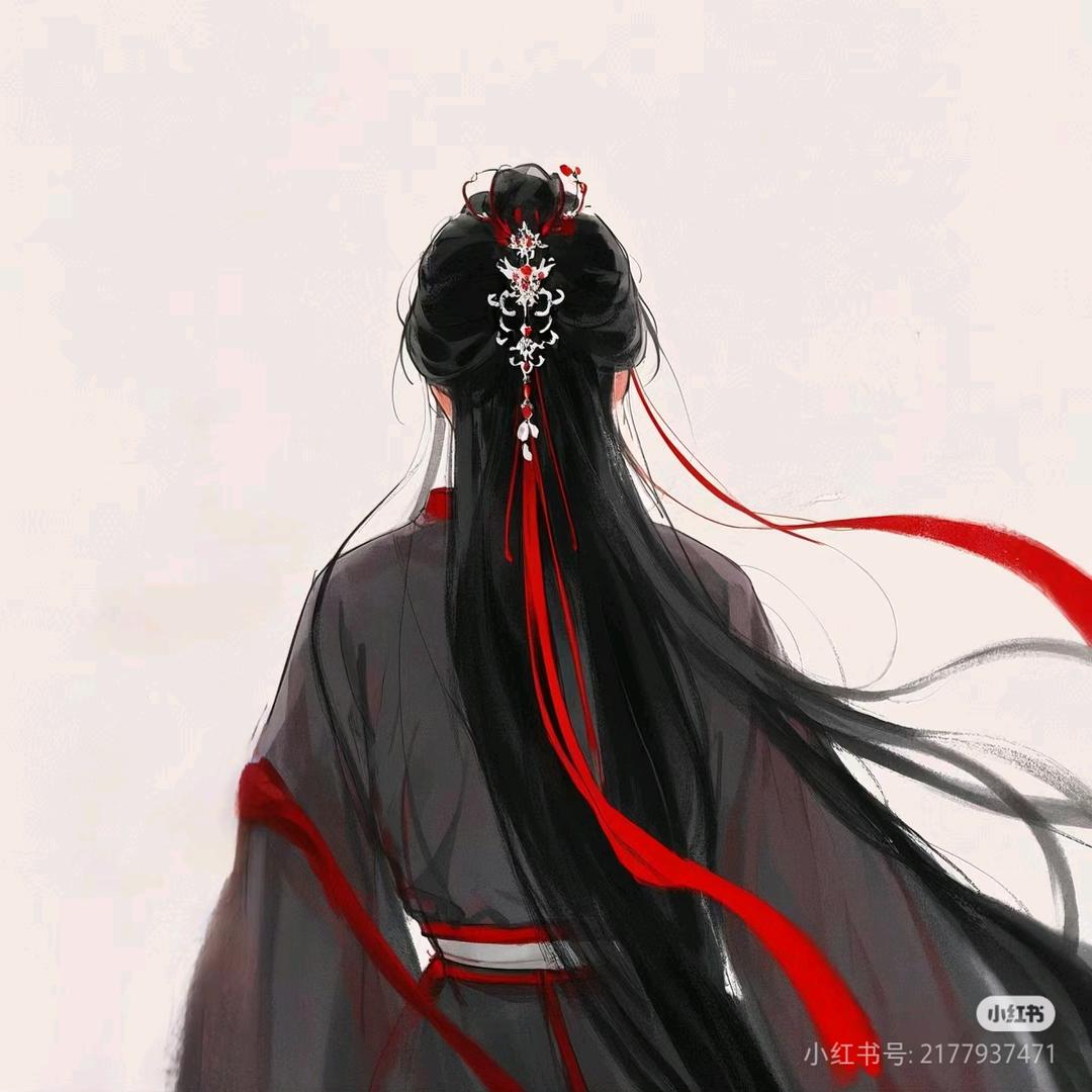 海屿'