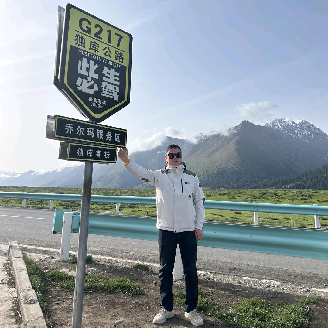 调整心态