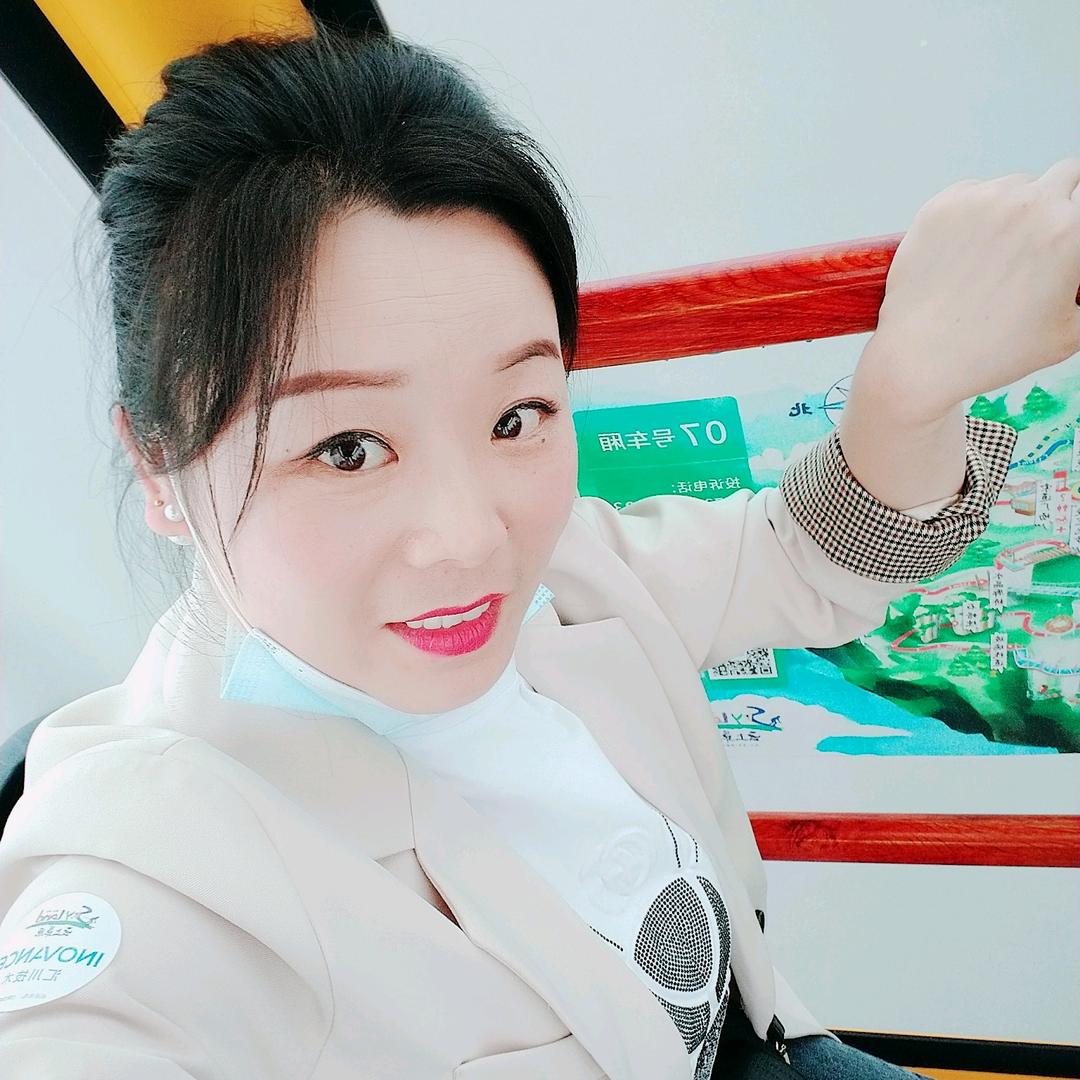 夏末