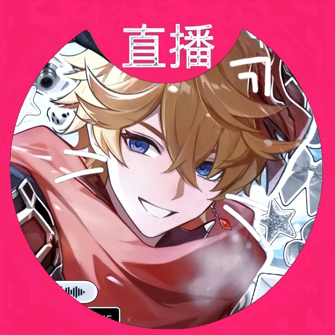 荟贝=• ֊ •=