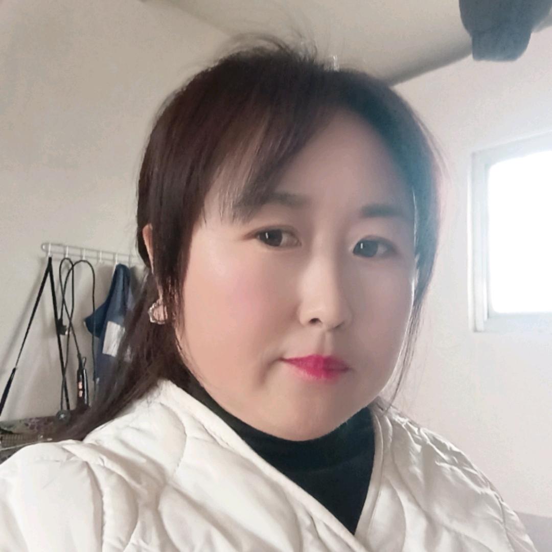 娥