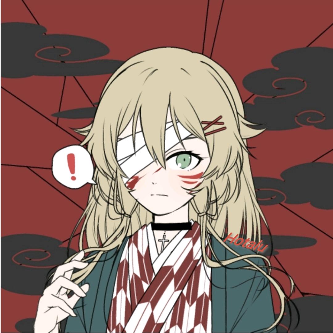 许诺の立花