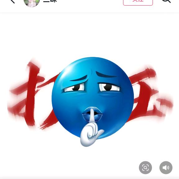 晨光文具小可爱❤️