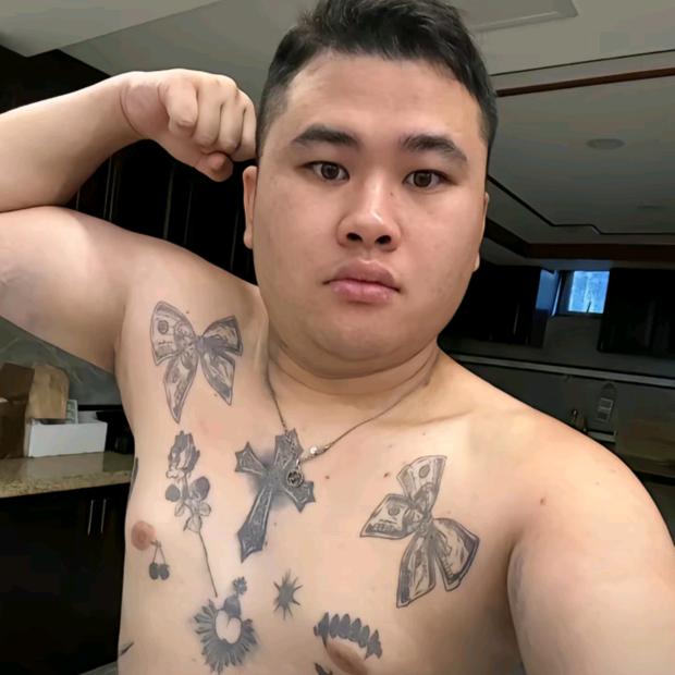 琸