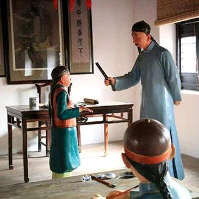 墨规先生