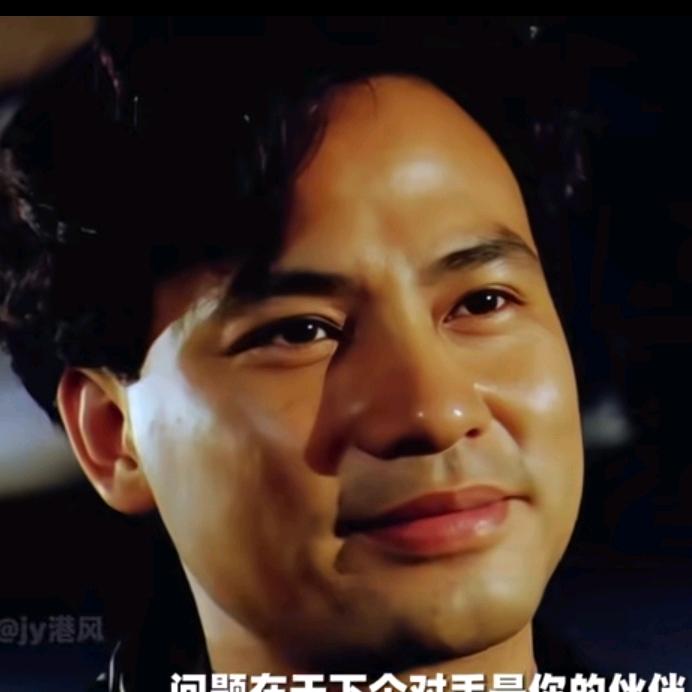 。啊驹