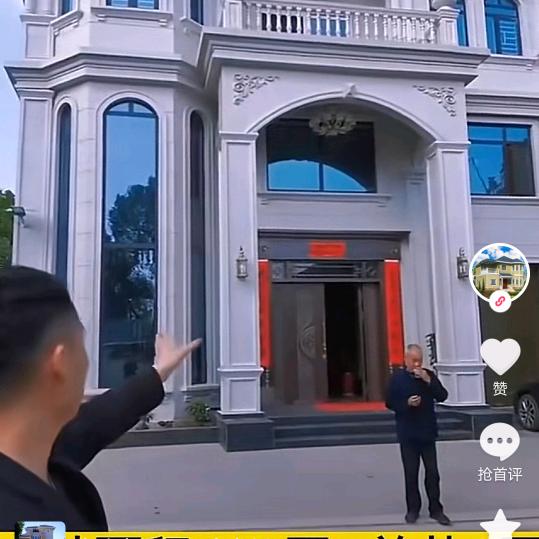 永远记住帮你的人