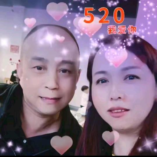 💑二婚幸福的女人💑
