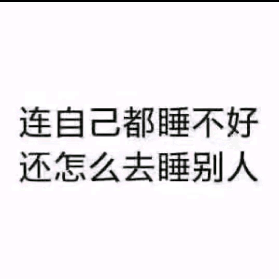 假如有如果