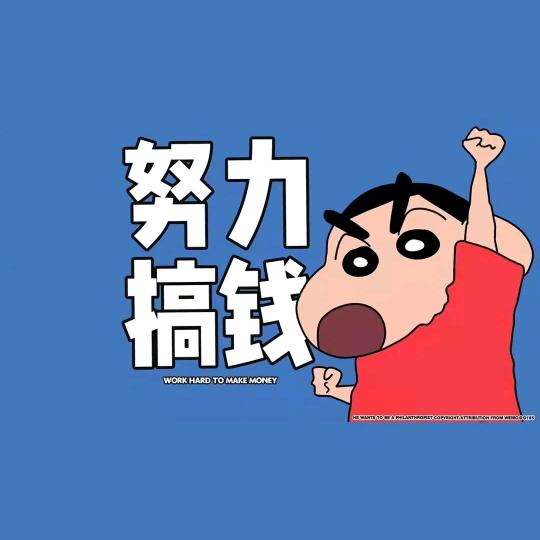 九龙阿丙