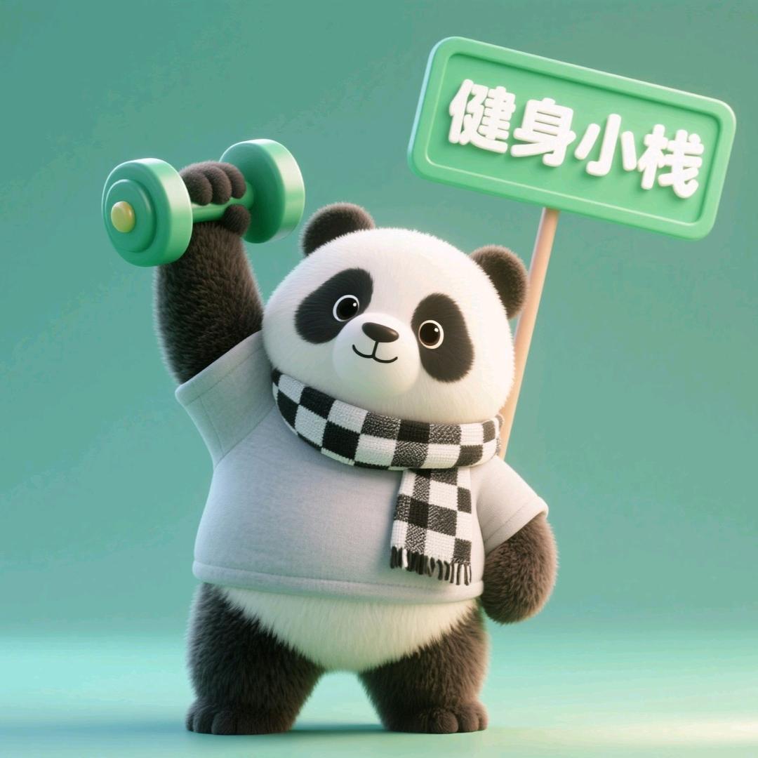 健身小栈