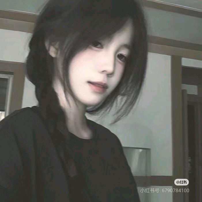 芯儿