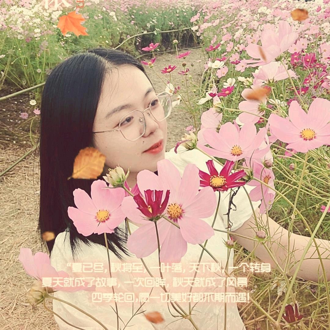 安然🌿🌻🌻