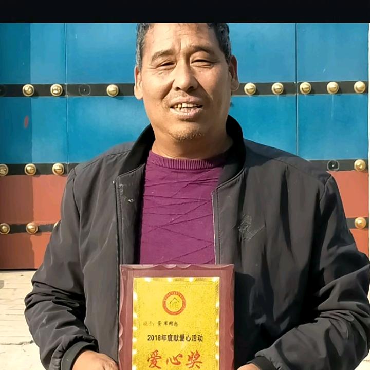 多管闲事《牵线》