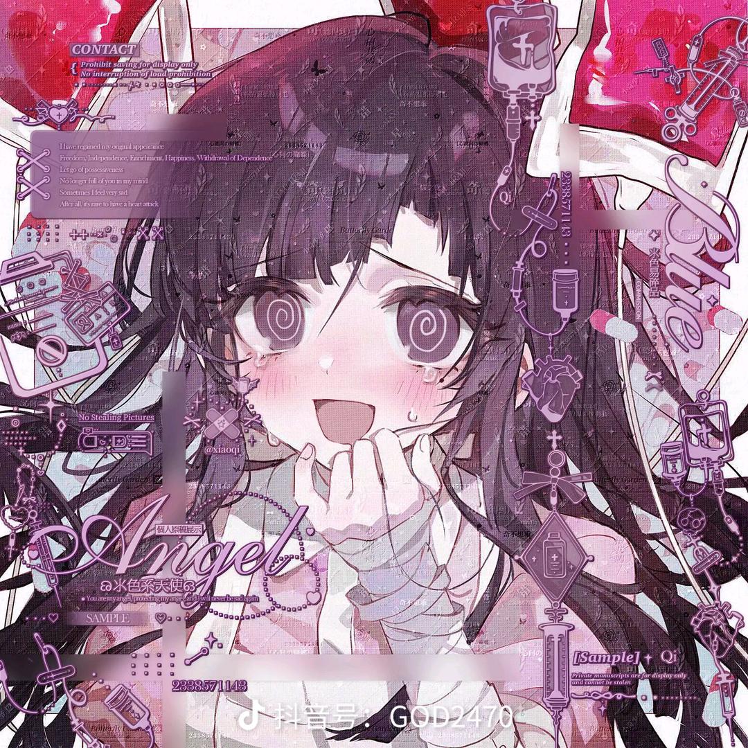 邪恶车厘子🍱[日七CP嘻嘻！💗]
