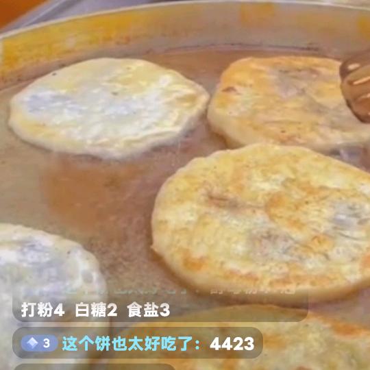 用户94222443