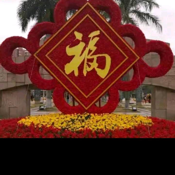 人生靠自己努力