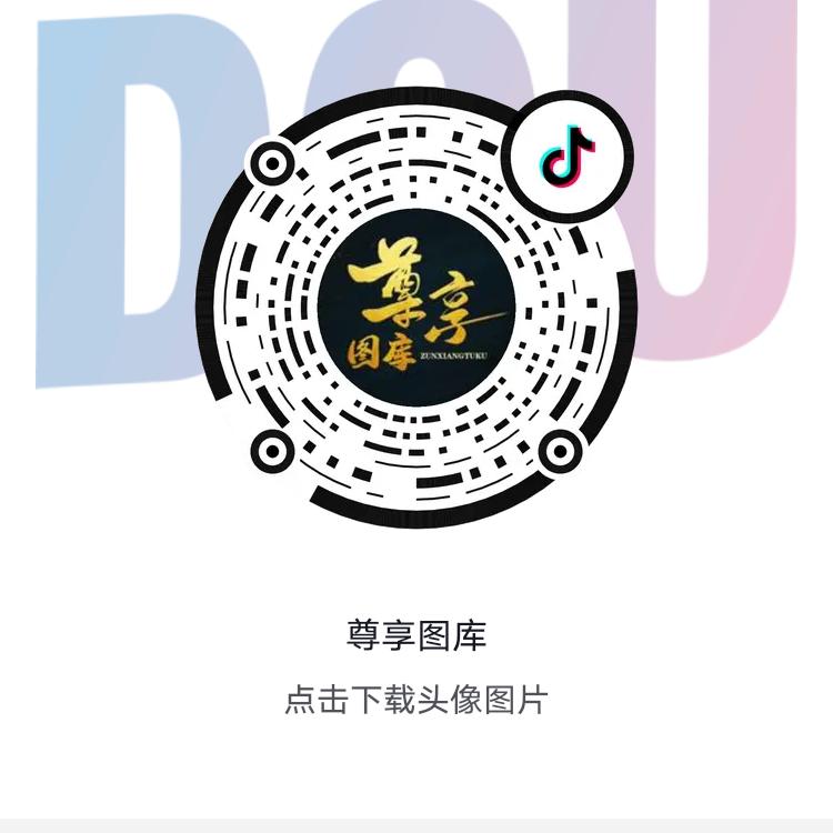 爱情一生