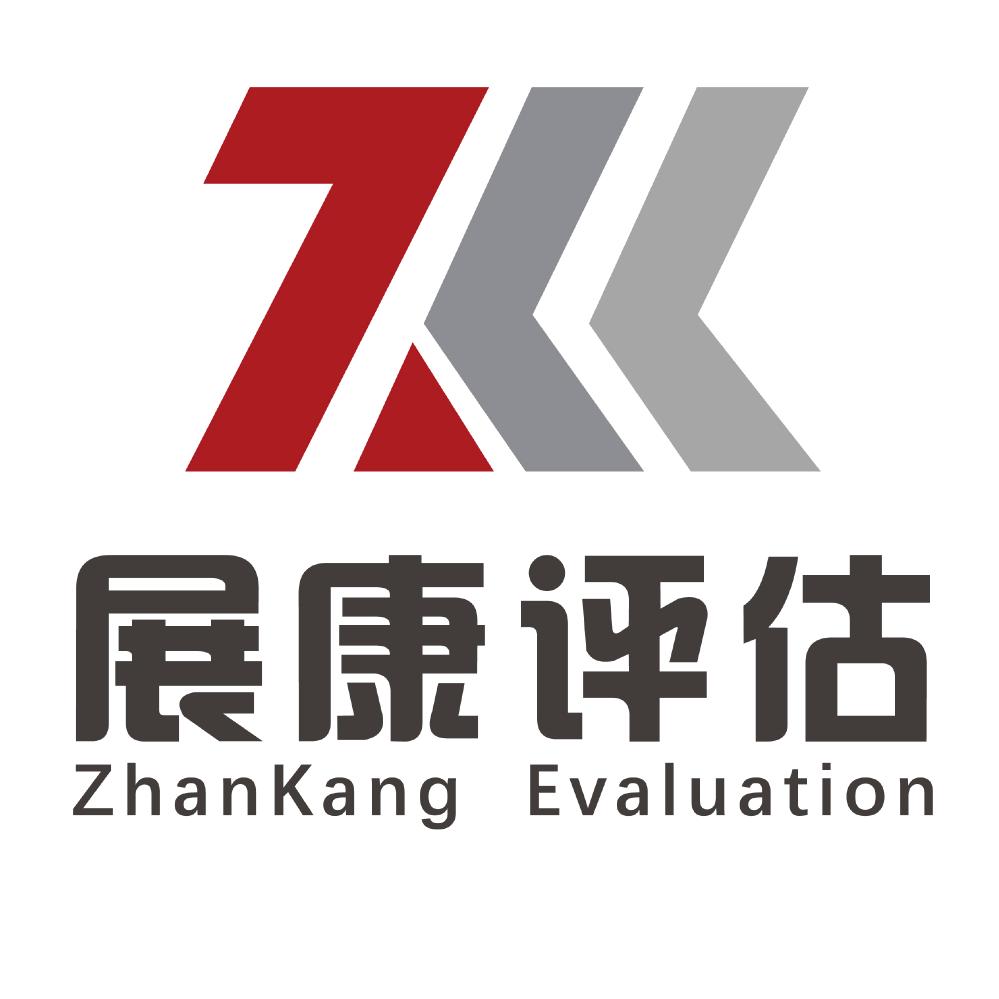 展康物业服务评估-重庆
