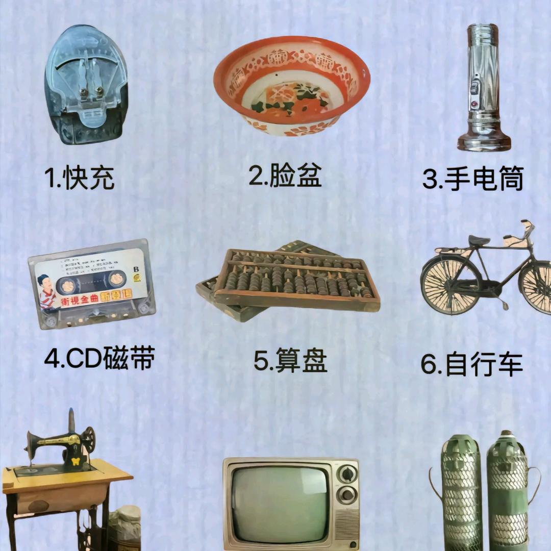 不为往事忧。只为今生笑。