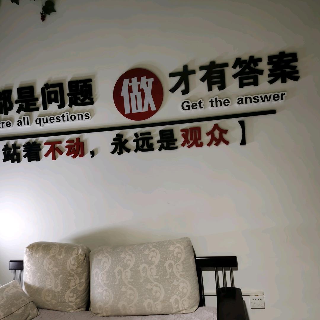 @陈蒙厚爱@相逢是缘