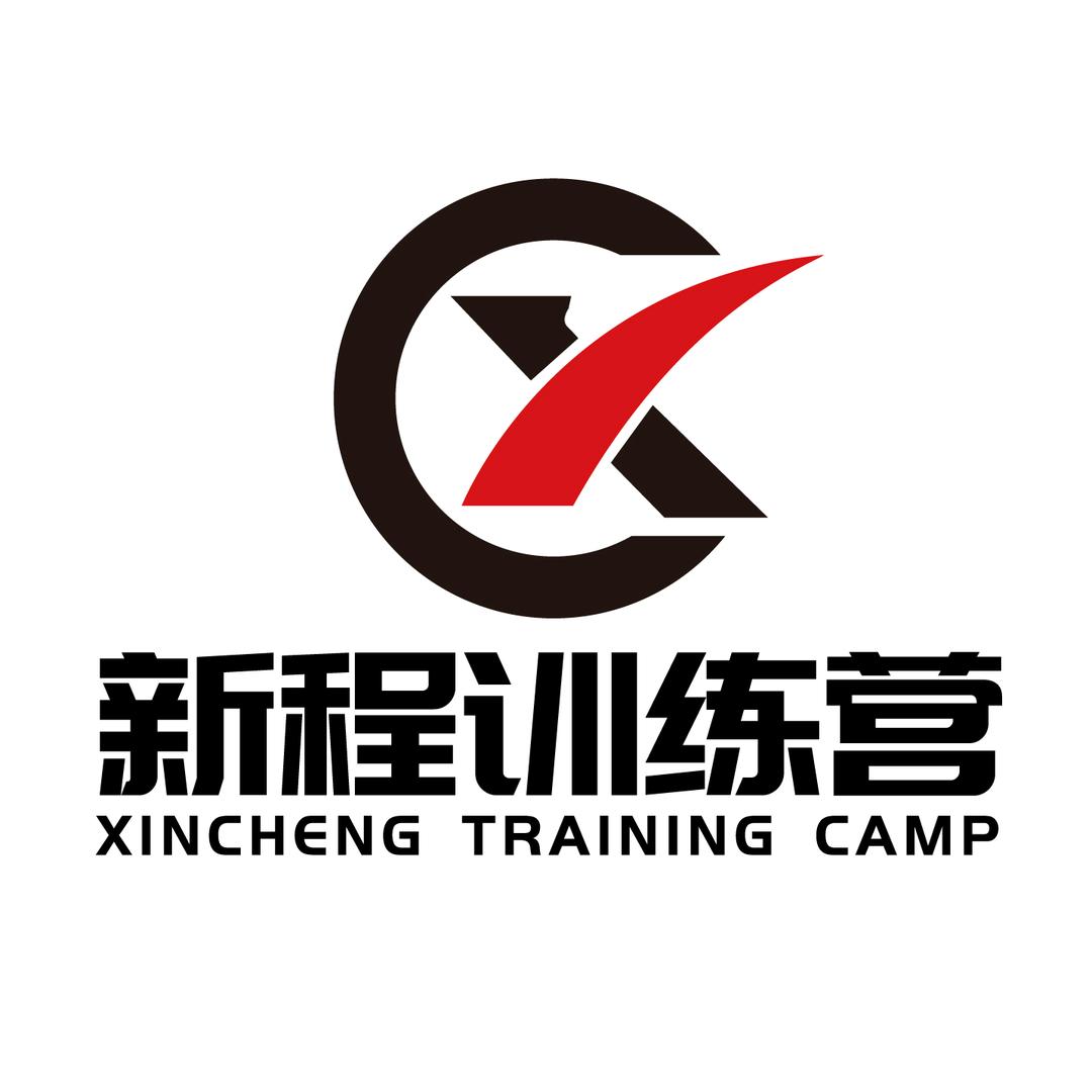 仪征市新程健身服务部