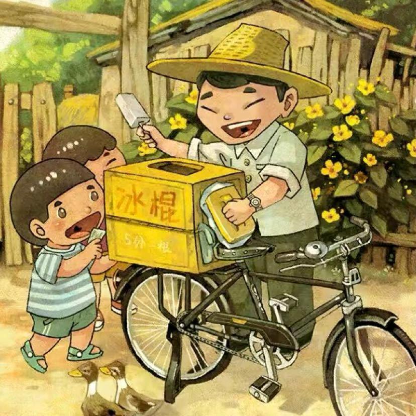 80.90怀旧货仓（橱窗可下单）