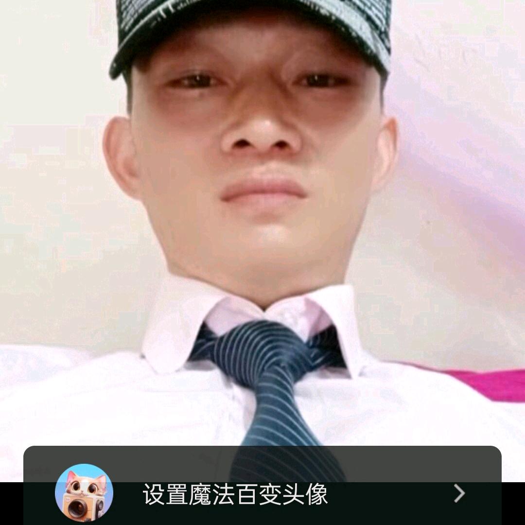 老郑