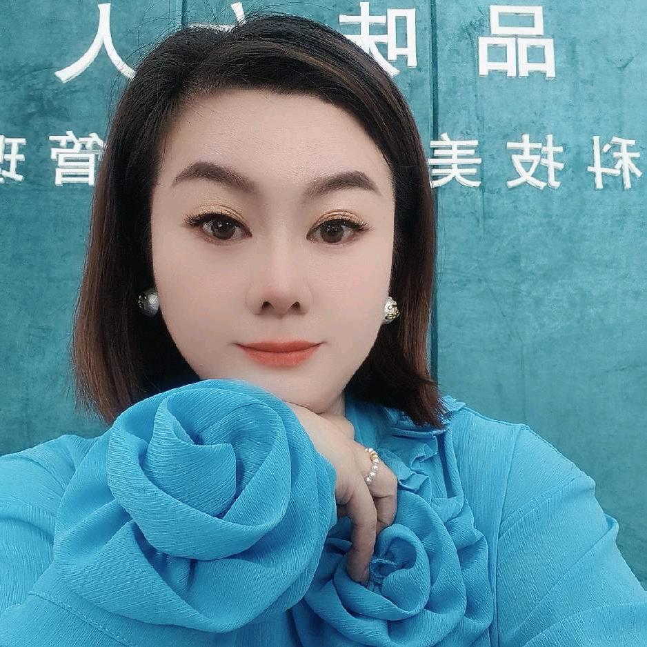 品味女人  芬