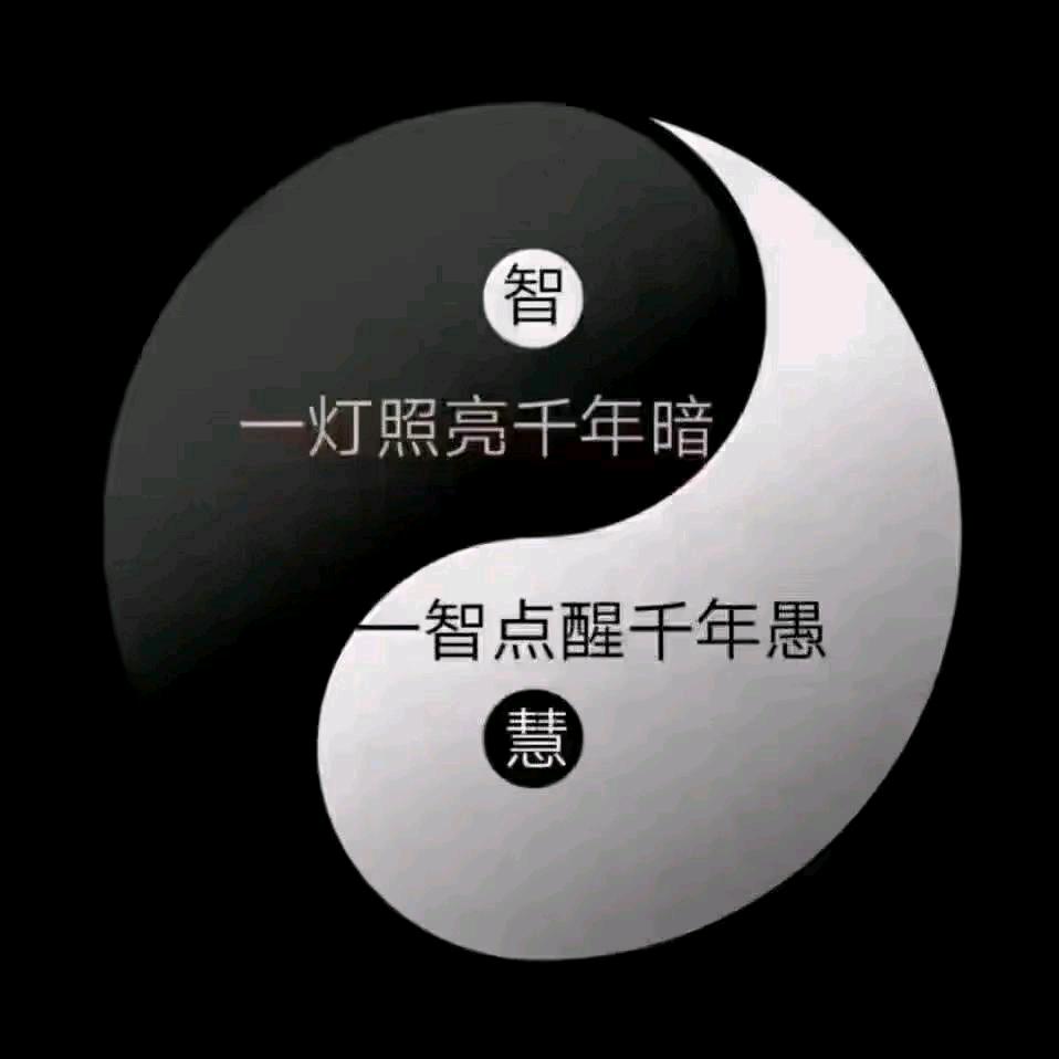 墨🎶霜
