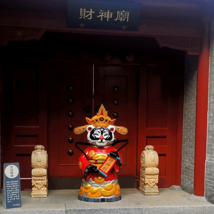 致敬自己，，，有关必回