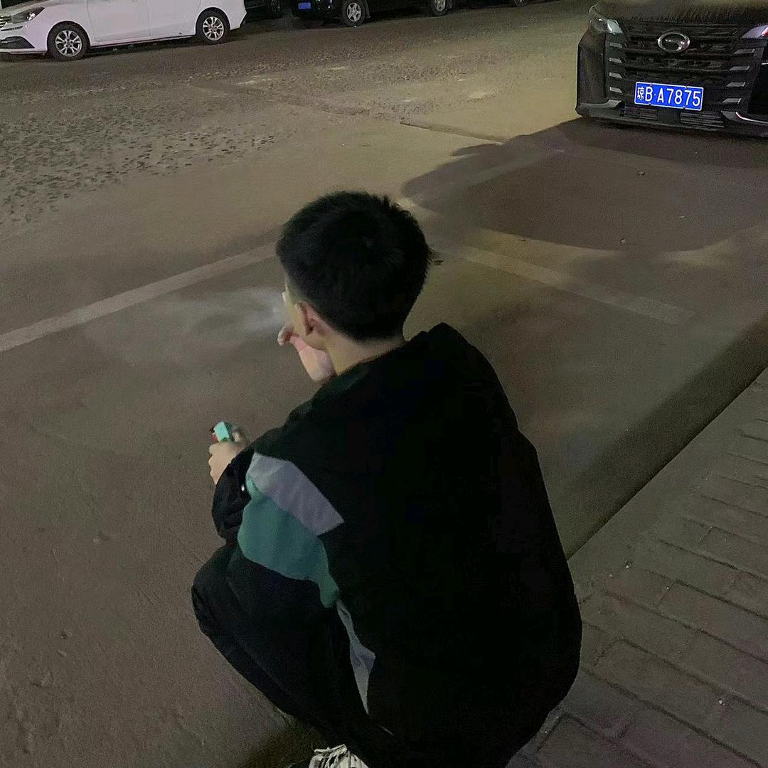 爱过头.
