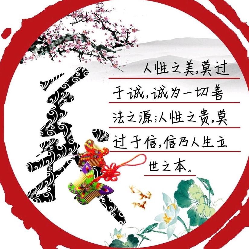 卖手机的娟子188