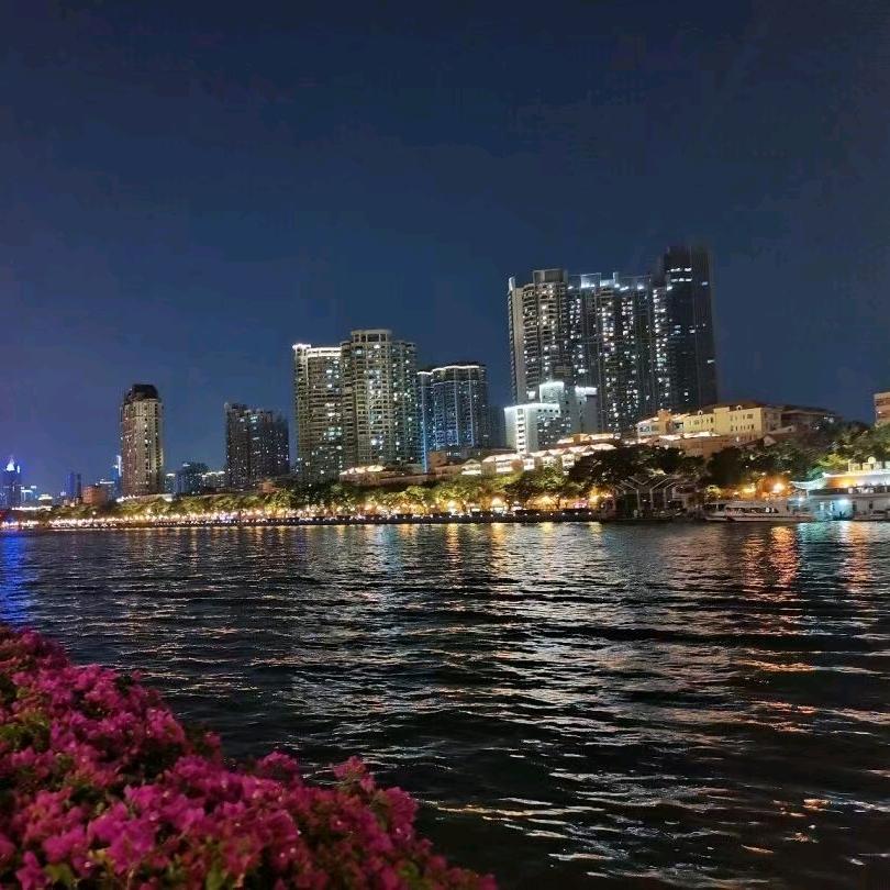 仲夏