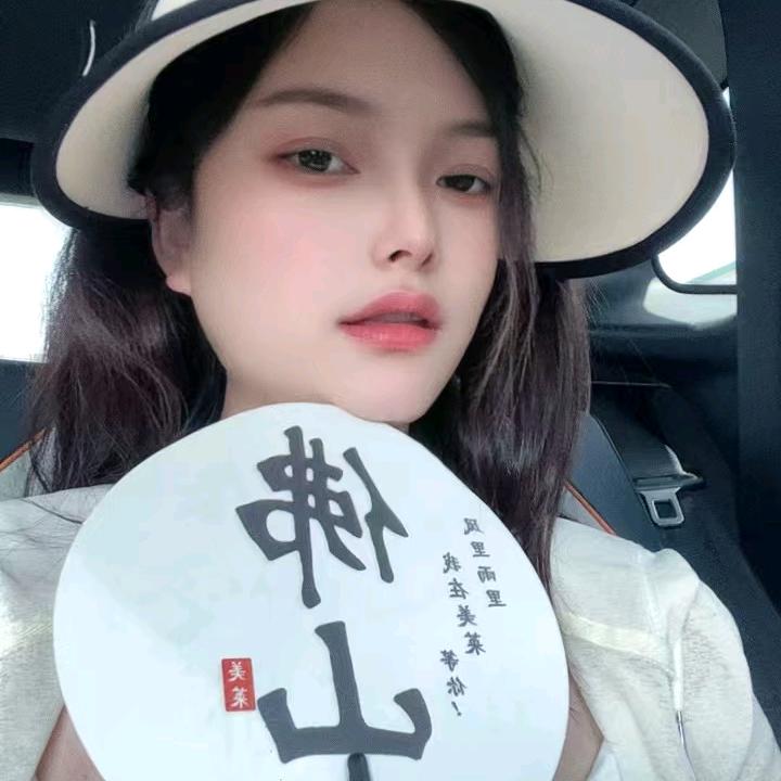 老婆大人