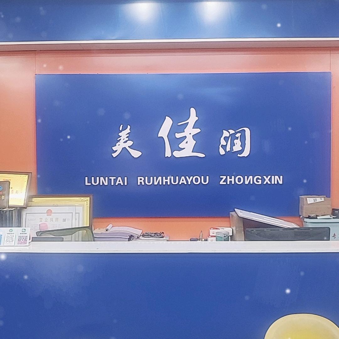 神墓报废车张哥