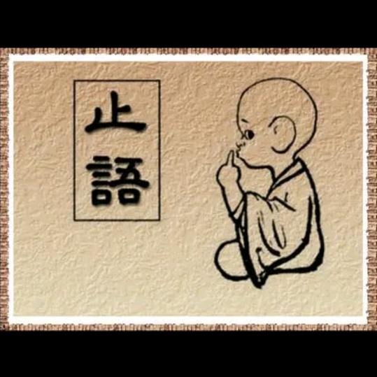 🇨🇳祥瑞🙏