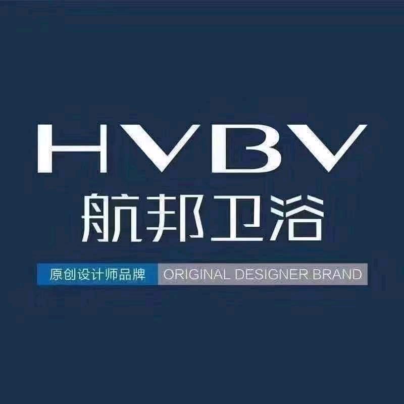 航邦卫浴(河间店)