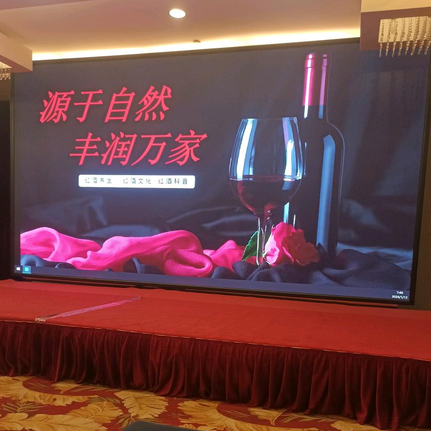 静观风尘