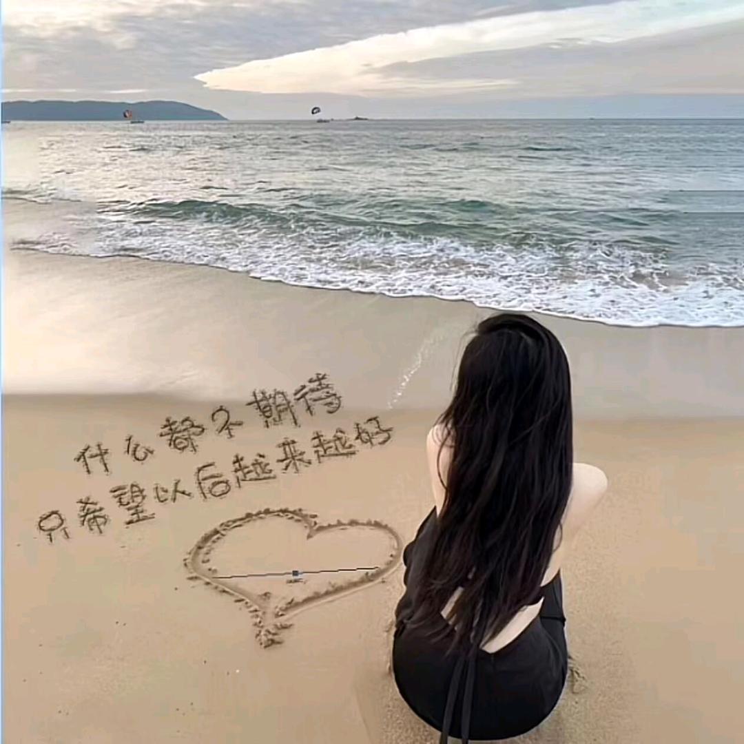 兔兔姐