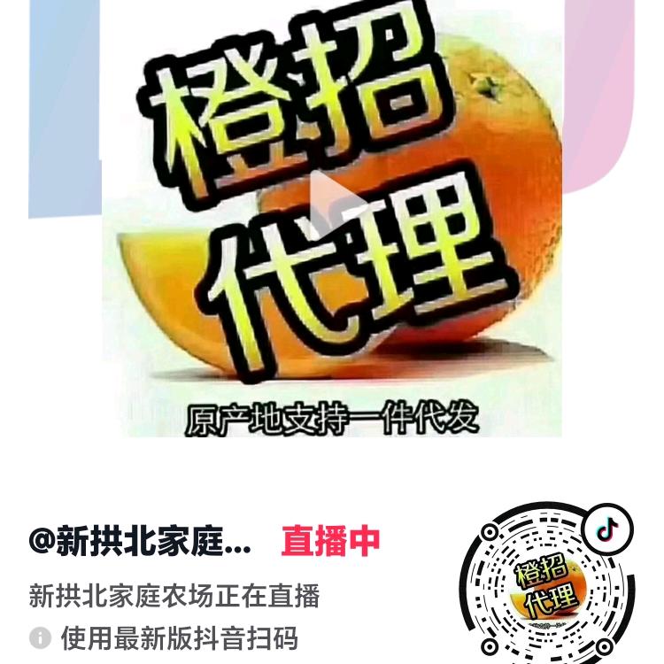 xingongbeiji