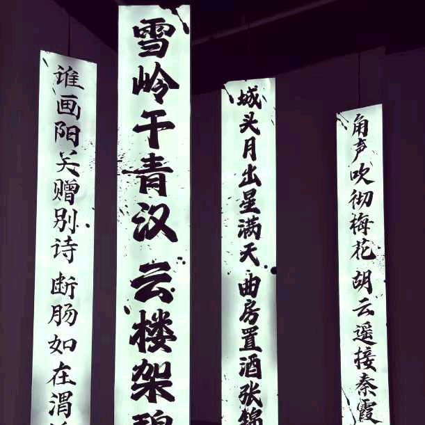 23魔方爱好者～舢