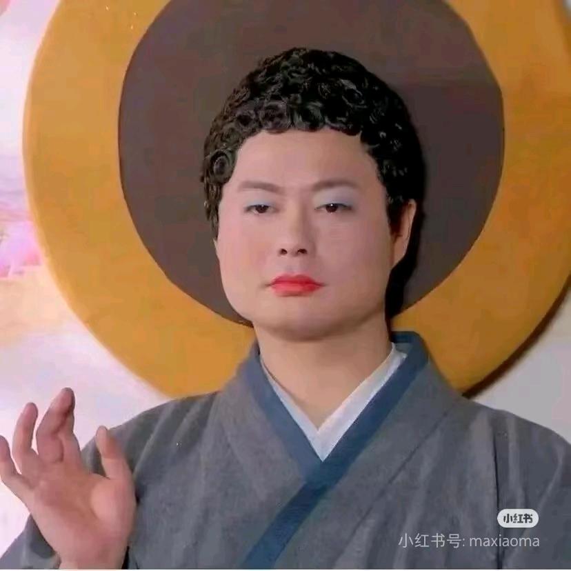 太太太太太太太太太太