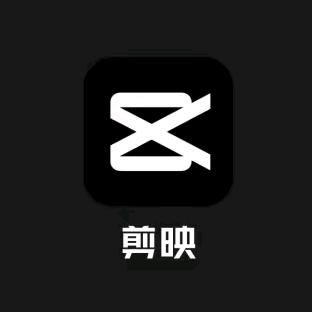国园哥【剪同款】