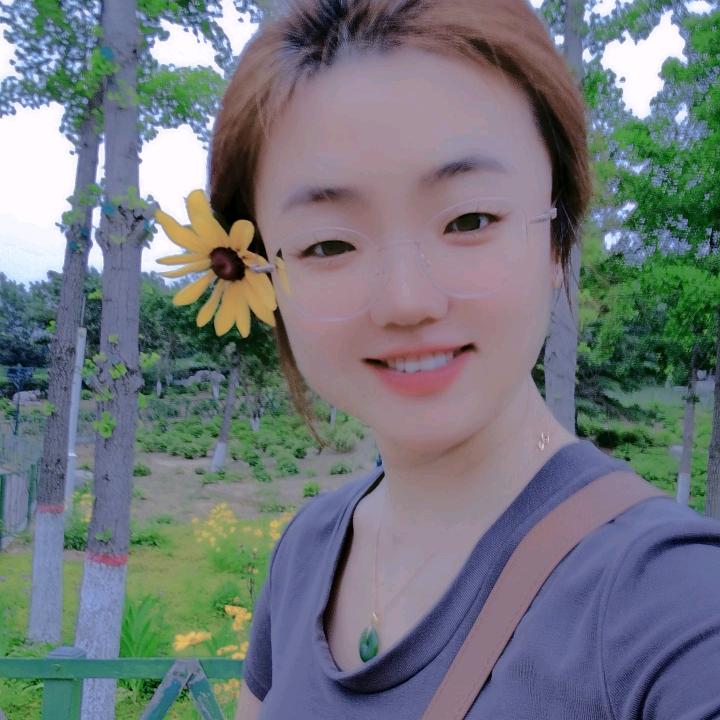 吉娜