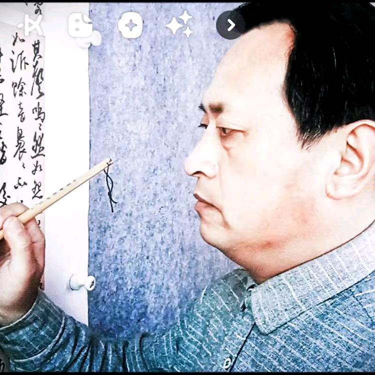 徐常湧(湧金门书法)(不息斋艺术品)