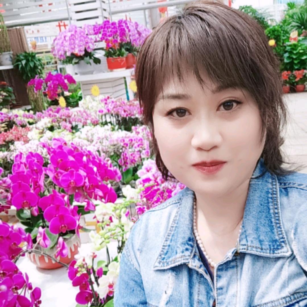 幸福秋姐