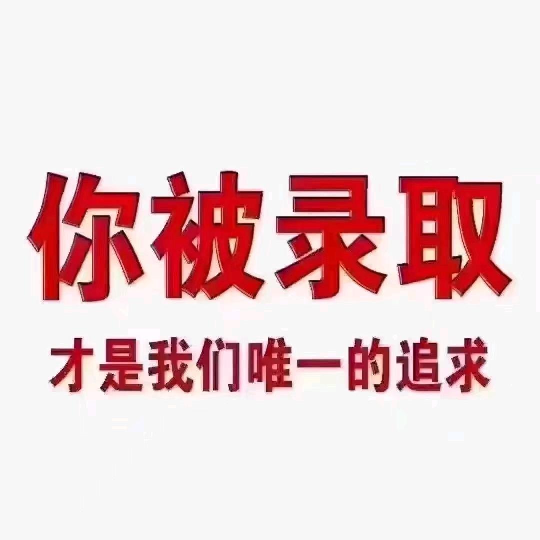 小韩老师