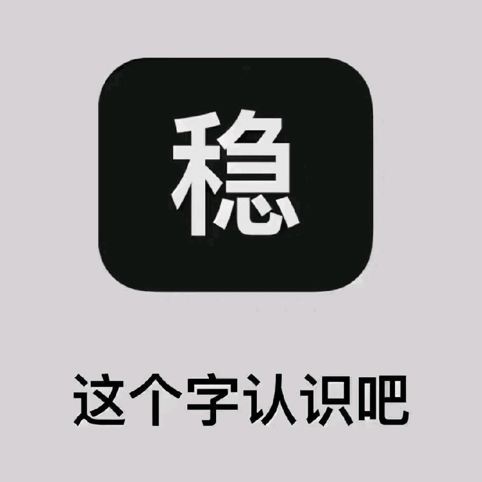 生鲜供应链